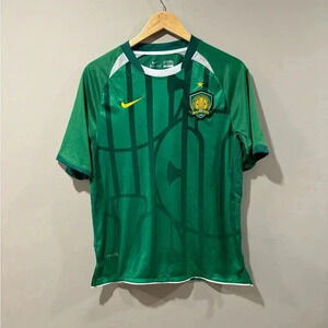 Beijing Guoan Football  Soccer Jersey